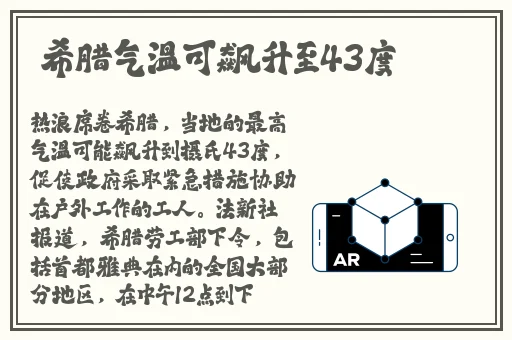 荷花1777a.tⅴ