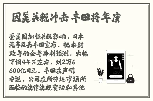 **长征不打烊往期内容